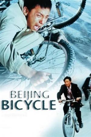 Beijing Bicycle - Fahrraddiebe in Peking (2001)
