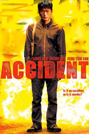 Accident (2009)