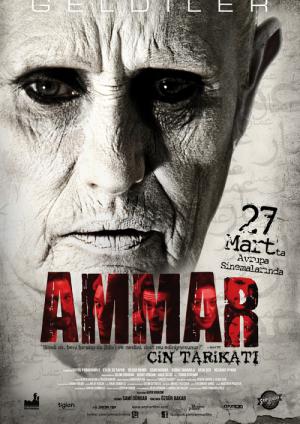 Ammar (2014)