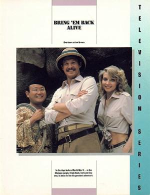 Frank Buck – Abenteuer in Malaysia  (1982)