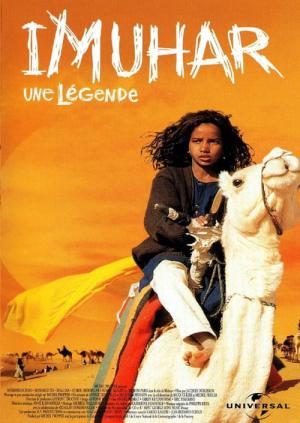 Imuhar (1997)