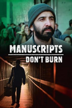 Manuscripts Don't Burn (2013)