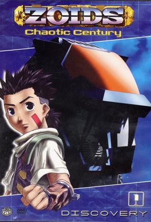 Zoids: New Century (2001)