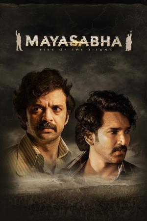 Mayasabha (2025)