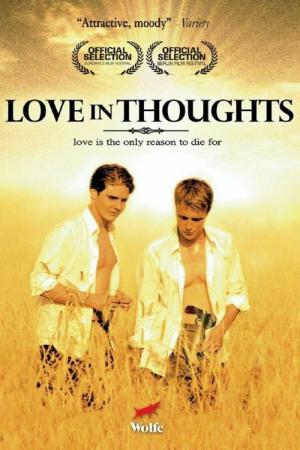 Was nützt die Liebe in Gedanken (2004)