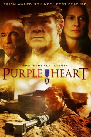 Purple Heart - Wer ist der wahre Feind (2005)