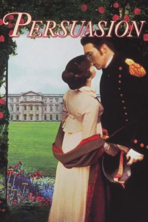 Jane Austen's Verführung (1995)