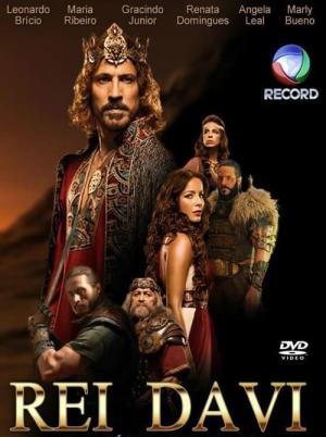 King David (2012)