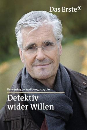 Detektiv wider Willen (2009)
