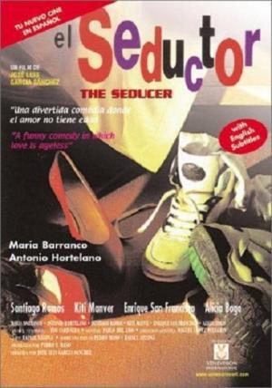 El seductor (1995)