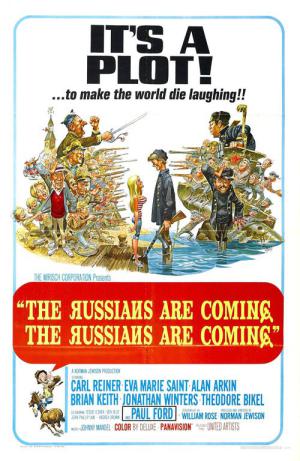 Die Russen kommen! Die Russen kommen! (1966)