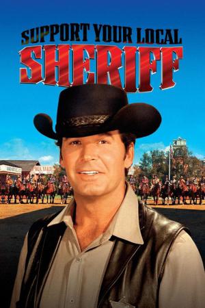 Auch ein Sheriff braucht mal Hilfe (1969)