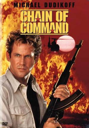 Chain of Command (1994)