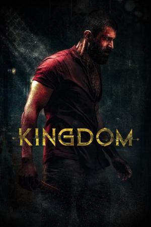 Kingdom (2025)