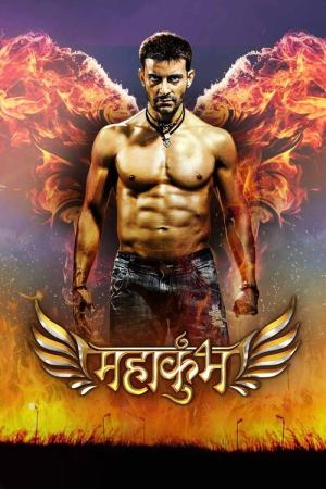 MahaKumbh (2014)