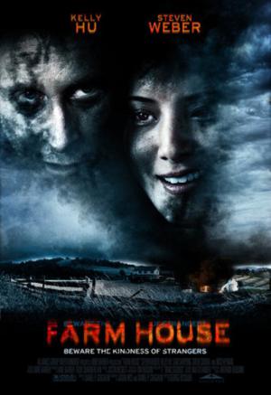 Cabin Massacre (2008)
