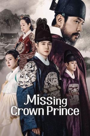 The Crown Prince Has Disappeared (2024)