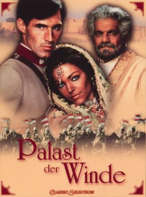 Palast der Winde (1984)
