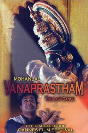 Vaanaprastham - Der letzte Tanz (1999)