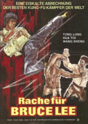 Rache für Bruce Lee (1974)