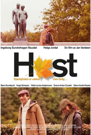 Høst - Autumn Fall (2015)