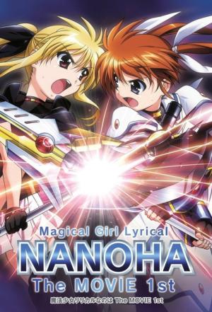 Mahou Shoujo Lyrical Nanoha The Movie 1st (2010)