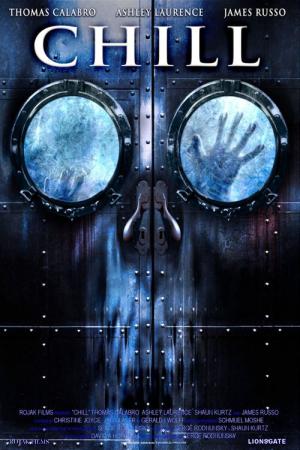 Cool Air (2007)