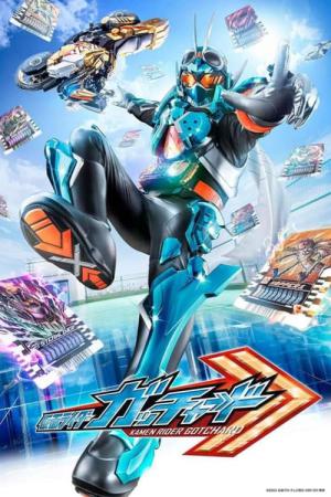Kamen Rider Gotchard (2023)