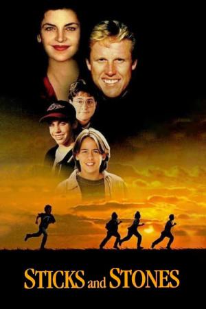 Joey's Team (1996)