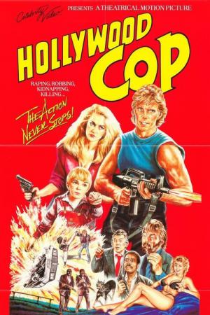 California Cops (1987)
