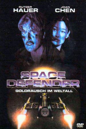 Space Defender - Goldrausch im Weltall (1996)
