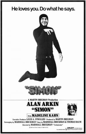 Simon der Ausserirdische (1980)