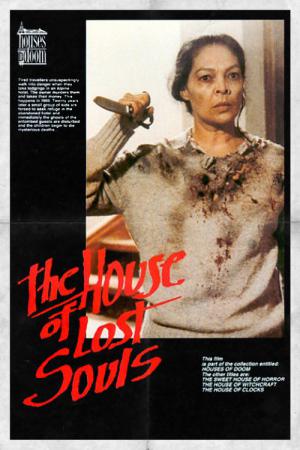 La casa delle anime erranti (1989)