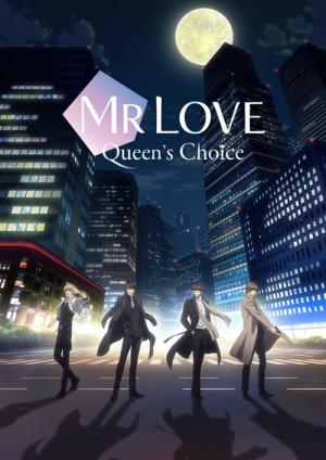 Mr Love - Queen’s Choice (2020)