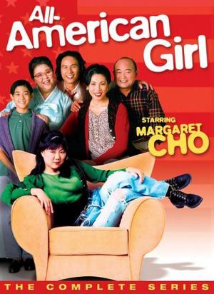 All American Girl (1994)
