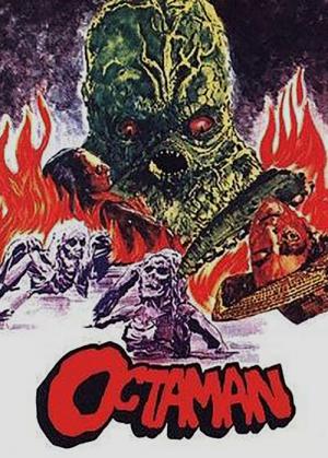 Octaman - Die Bestie aus der Tiefe (1971)