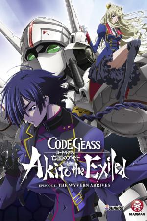 Code Geass: Akito the Exiled - Der Wyvern tritt auf (2012)