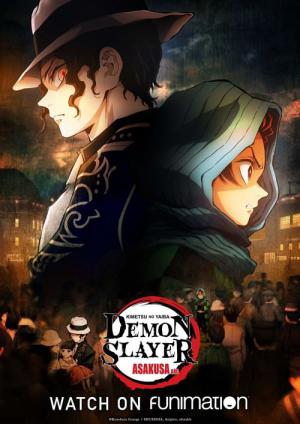 Demon Slayer: Kimetsu no Yaiba - Asakusa Arc (2021)