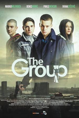 Grupa (2019)