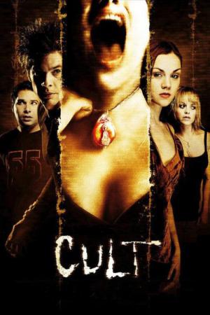 Cult - Ein teuflischer Brauch (2007)