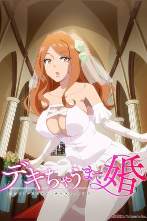 Deki Chau made Kon (2025)