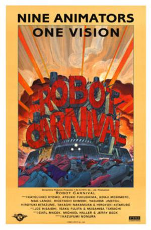 Robotto kânibaru (1987)