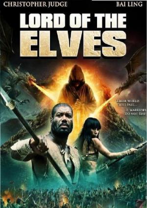 Lord of the Elves (2012)