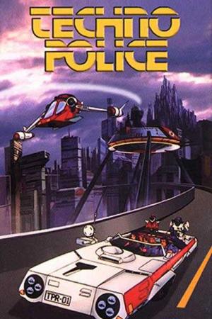 Technopolice (1982)