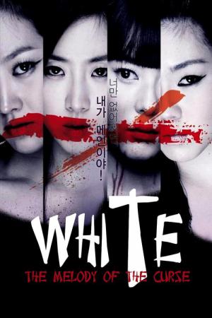 White: The Melody of the Curse (2011)