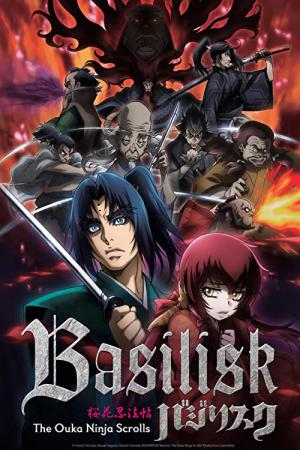 Basilisk: The Ouka Ninja Scrolls (2018)