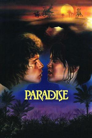 Das blaue Paradies (1982)
