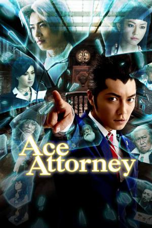 Phoenix Wright - Ace Attorney (2012)