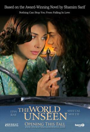 Die verborgene Welt (2007)