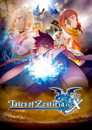 Tales of Zestiria the X (2016)